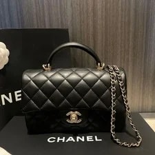 Chanel Top Handle Flap 867080 3