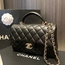 Chanel Top Handle Flap 867080 4
