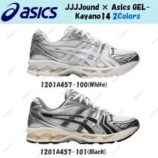 Asics — JJJJound X Asics GEL-Kayano 14 2Colors 1201A457 Size — Sneaker — resale