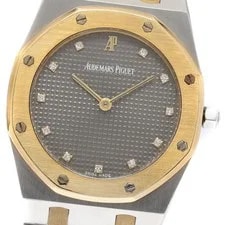 Audemars Piguet — Audemars Piguet Royal Oak TO304633 — Watch — resale