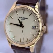 Patek Philippe Calatrava 5227J Ivory Dial 18K Yellow Gold - Full Set 3