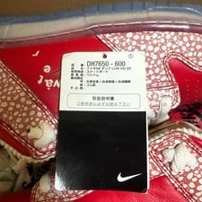 9.5US Nike Sb Dunk Low OG Qs Dh7650-600 2