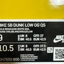 9.5US Nike Sb Dunk Low OG Qs Dh7650-600 4