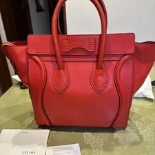 Celine Luggage 10.2in X 10.2-15in 2