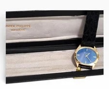 Patek Philippe — W/Box Patek Philippe Ellipse 32 Mm 18K Yellow Gold Manual Leather 3581 — Watch — resale