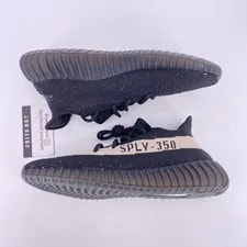 Yeezy 350 v2 " 2016 - Size 9.5 - by1604 (6662-3) 2