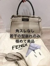 Fendi — Fendi Genuine Peekaboo Medium 2Way — Handbag — resale