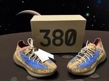 Yeezy — 📢📢Yeezy Boost 380 NON REF 9.5 US SKU Q47306 Dead Stock Ready TO Ship! — Sneaker — resale