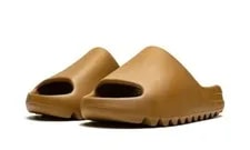 Adidas — Adidas Yeezy Slide " [US 4-13] Authentic New — Sneaker — resale