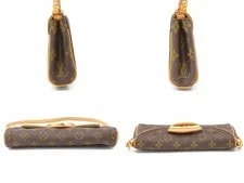 Louis Vuitton Pochette Beverly Japan #087 3