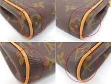 Louis Vuitton Pochette Beverly Japan #087 4