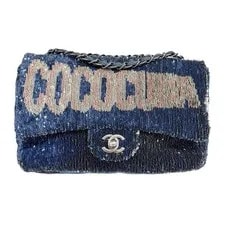Chanel — Chanel Classic Flap "Cuba" 2017 and Reversible Sequin — Handbag — resale