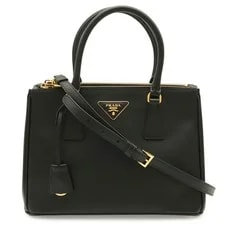 Prada — Prada Galleria Triangle 1BA863 — Handbag — resale