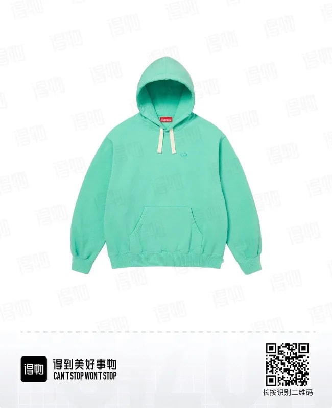 Supreme WEEK1 Small Box Drawcord Hooded Sweatshirt 2