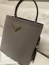 Prada Pannier 46420 2