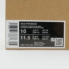 Nike ACG Phassad Mink Outdoor Hiking HM7133-003 10 2