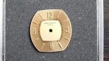 Dial Patek Philippe Dial Nos Original 19mm X 19mm Yellow Gold 4