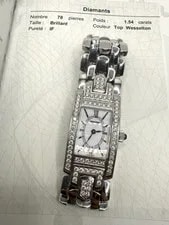 Audemars Piguet Promesse 18K Gold Factory Diamonds Quartz Papers/links 3