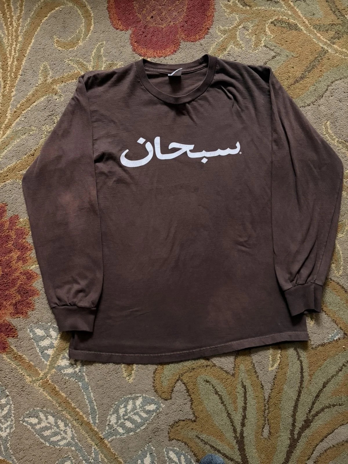 Supreme — Supreme Arabic Tee — Handbag — resale