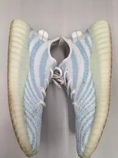 Yeezy Boost 350 V2 Cloud Adidas 2