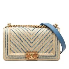 Chanel — Chanel Old Medium Chevron Boy Flap — Handbag — deal