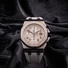 Audemars Piguet Royal Oak Offshore Safari, Ref. 26020ST (26020ST.OO.D091CR.01.A) 2