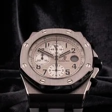 Audemars Piguet Royal Oak Offshore Safari, Ref. 26020ST (26020ST.OO.D091CR.01.A) 3