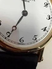 Patek Philippe Calatrava Officer 4860, White Dial, 18K Gold 4