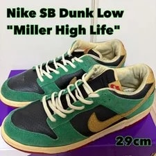 Nike SB — 11.0US Nike Sb Dunk Low Miller High Life — Sneaker — resale