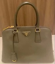 Prada 2Way Medium From Japan 2