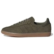 Adidas Originals — Samba Adidas Originals Strata Gum — Sneaker — resale