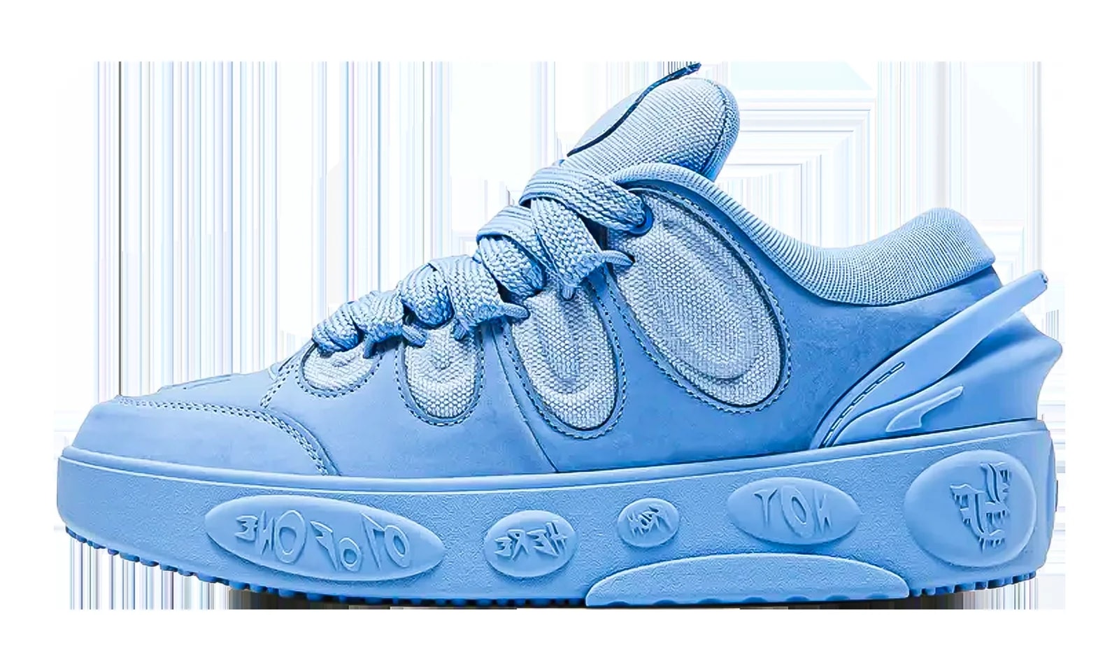 PUMA — LaMelo Ball LaFrancé Amour "1 of 1" 310866 01 — Sneaker — resale