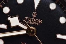 Tudor Black Bay 41mm Steel Smiley Black Dial Burgundy Bezel ETA 79220R Set 3