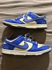 Nike SB Dunk Jackie Robinson 2