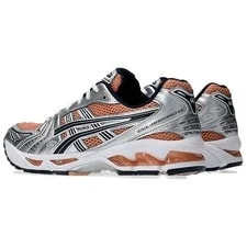 Asics Gel Kayano 14 Sepia - 1203A537-201 New Size 4