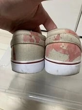 8.5US Nike Sb Stefan Janoski Model LTD Collection Original 4