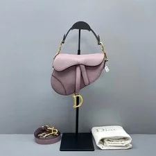 Dior Saddle Mini Crossbody 2022 2