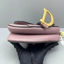 Dior Saddle Mini Crossbody 2022 3
