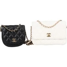 Chanel — Chanel Side Packs Single Flap Crossbody Coco CC — Handbag — resale