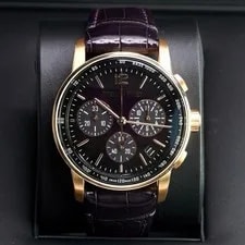 Audemars Piguet — Audemars Piguet Code 11.59 Chrono Smoked Purple Dial 26393OR.OO.A002KB.02 — Watch — resale