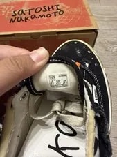 Vans OTW Era 95 DST Satoshi Nakamoto Lucky Charms VN000EFEBLA 3