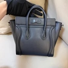 Celine Luggage Small Crossbody Duty Paid 4