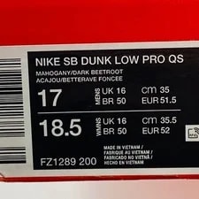Nike SB Dunk LOW PRO QX X Riot Skateshop - Size 17 - #FZ1289-200 Lifestyle/Skate 3