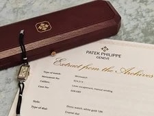 Patek Philippe — Patek Philippe 18K White Gold With BOX & Paper Triple Signed — Watch — resale