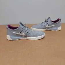 Nike SB — Nike SB Nyjah Free Atmosphere Pale AA4272-004 — Sneaker — resale