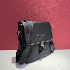 Prada Flap Messenger Trim 2