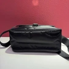 Prada Flap Messenger Trim 3