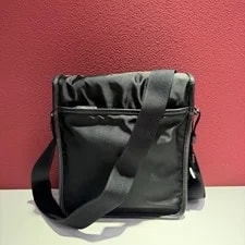Prada Flap Messenger Trim 4