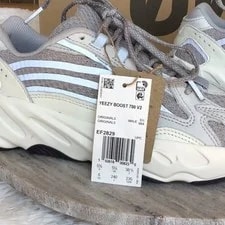 Yeezy Boost 700 V2 Made BY Adidas 2