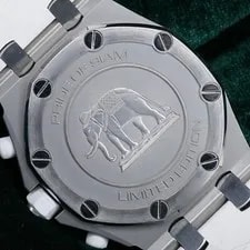 Audemars Piguet Royal Oak Offshore Chronograph "Pride of Siam" SET 26172SO 3